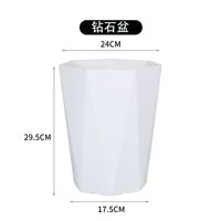 Белый, 24см, 30см