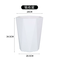 Белый, 28см, 35см