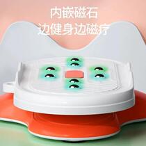 Bodybuilder split-type waist twisting disc dual-axis bass turning waist and abdomen twisting machine home dance disc exercise fitness equipment