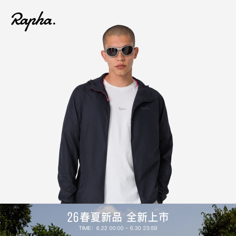 [Spring and Summer New Products] Rapha Commuter Men's Daily Commuting Casual Cycling Jacket Official