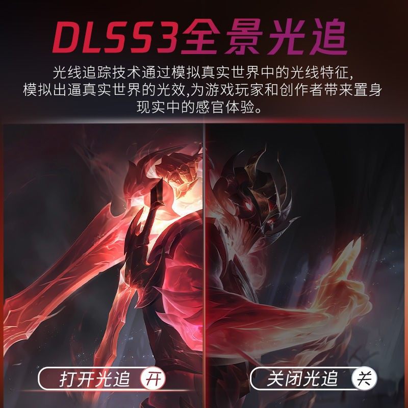 固态硬盘与机械硬盘：游戏体验的革命性变化