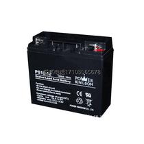 豫光三力蓄电池PS17-12储能密封12V17AH基站 消防UPS专用电瓶