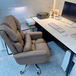 Computer Chair, Executive Chair, Comfortable for Long Sitting, Office Chair, Reclining, Dormitory, Home Use, Gaming Chair, Backrest Chair
