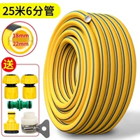 [Анти -сн -анти -фрозен анти -сжима