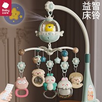 babycare newborn bed bell baby toy 0 to 3 months old baby bedside rattle rotating music car hanging