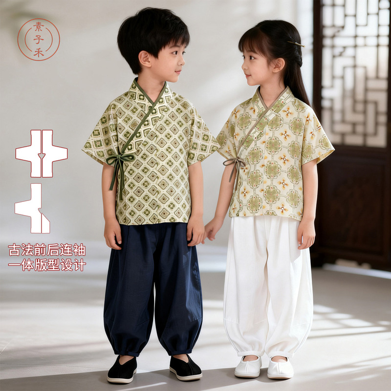 Trendy Hanfu Set for Boys and Girls with Right-Side Placket, Cross-Collar, Attached Sleeves, Center Seam, Summer Short-Sleeve, Thin Style, Chinese Style Casual Wear Trendy Hanfu Set for Boys and Girls with Right-Side Placket, Cross-Collar, Attached Sleeves, Center Seam, Summer Short-Sleeve, Thin Style, Chinese Style Casual Wear