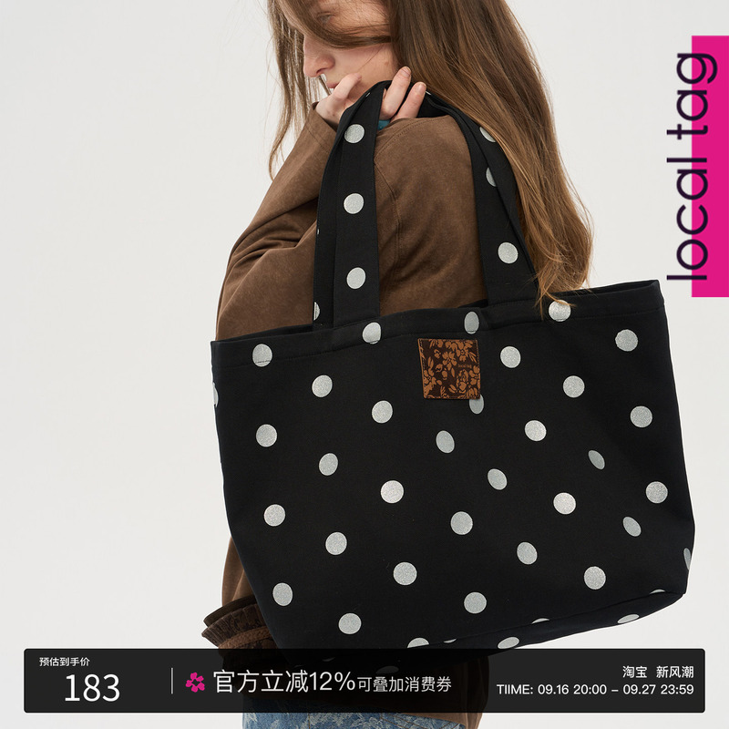 { Local Tag } Cocoa Large-Capacity Printed Tote Bag with Built-In Zipper Pocket, Hand-Held Shoulder Bag