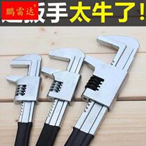 F-opening movable tool multi-functional adjustable spanner pliers board tube universal wrench large right angle type