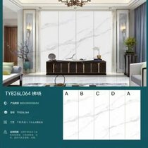 Fish belly white striped spot rock slab suspended TV background wall simple microcrystalline stone tiles marble Roman columns