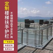 Cross-border Foshan production of tempered glass laminated columns outdoor guardrails balcony railings frameless glass handrails
