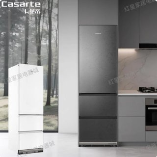 Casarte 415 zhijing double combination three-door refrigerator bcd-415wgcd3m4/gtu1/wtu1 frost-free