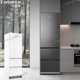 Casarte 415 Zhijing double combination three-door refrigerator BCD-415WGCD3M4/GTU1/WTU1 frost-free