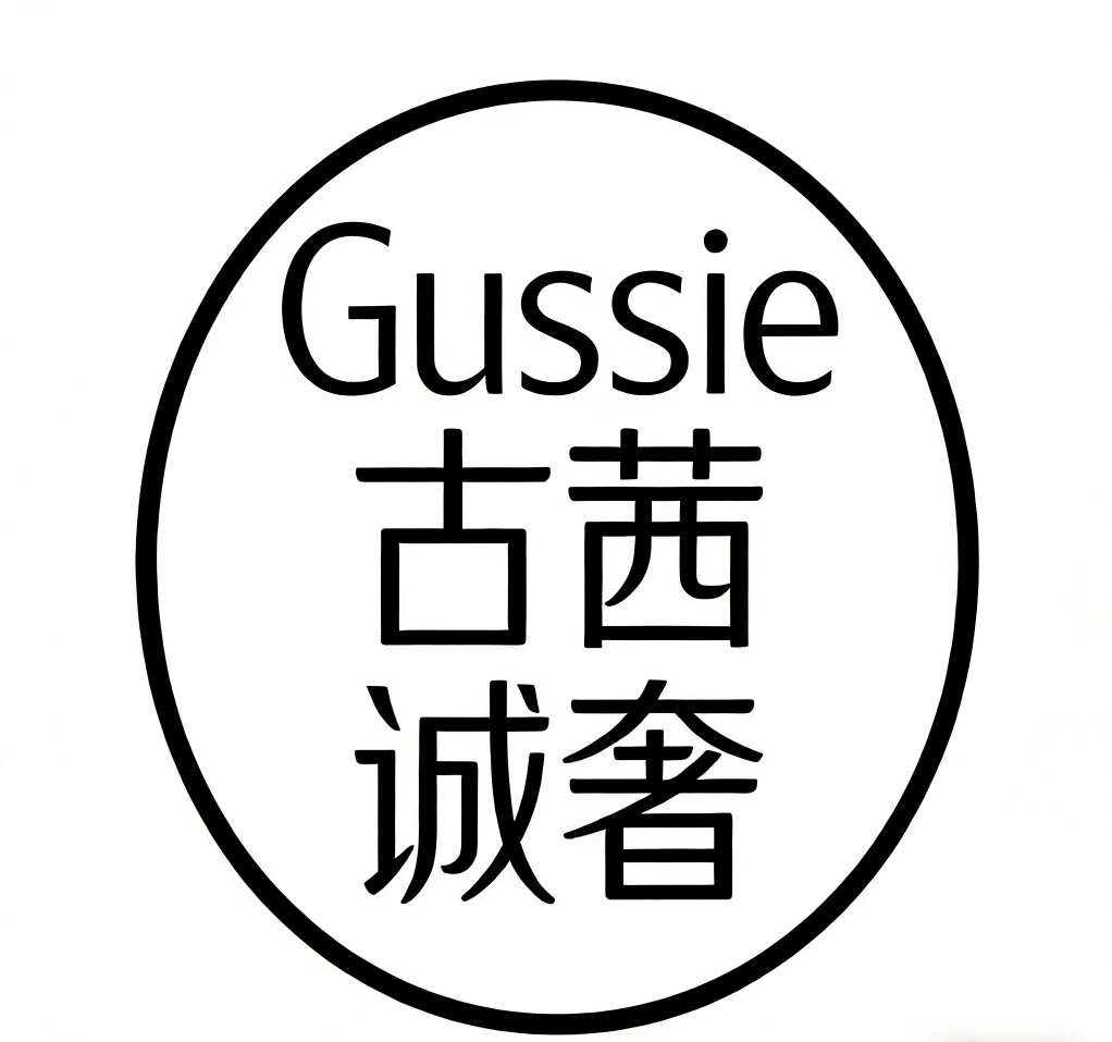广州十年欧渠定制无压力包的LOGO