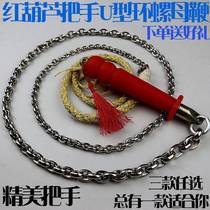 Xinjiang Tibet stainless steel unicorn whip whip whip steel whip fitness whip beginner long whip iron chain whip