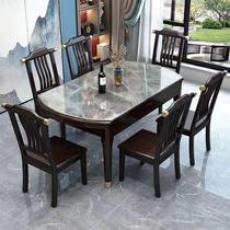 New Chinese style slate dining table and chair combination solid wood dining table household small apartment telescopic folding variable round dining table