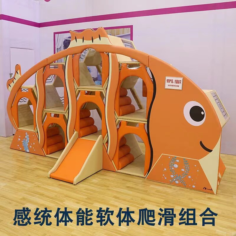 Early Education Center Soft Play Combination Slide Hot Item Honeycomb Soft Package Indoor Hall Sensory Integration Climbing Physical Training Equipment