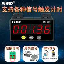 Intelligent delay controller cycle industrial digital display electronic positive and negative accumulative timer 24V220 time relay