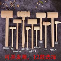 Solid wood children knocking building blocks wooden hammer small wooden hammer toy wooden hammer kitchen hammer toy small wooden mallet