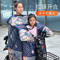 Winter childrens battery car windshield quilt parent-child skylight model waterproof thickened widened warm plus velvet increased protection