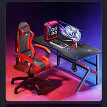 Computer table desktop home e-sports table and chair simple modern simple bedroom office desk student writing desk desk