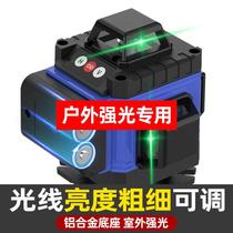 Outdoor strong light 12-line level green light high-precision thin line infrared level floor-sticking instrument laser wall-sticking instrument