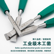 Woodworking chisel flat shovel semi-round chisel carpenters flat chisel flat chisel wood chisel slotted chisel percussion handle woodworking chisel