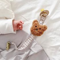 Cute Bear Baby Pacifier Clip Chain Dummy Holder Soother Paci