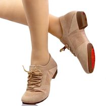 Womens dance training shoes professional teacher Latin dance