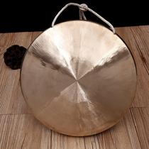 Opera Gong 30CM Grand Su Gong Brass Gong Pure Gong Gong Drum Gong Drum Gongm Musical Gongum Musical Прибородок