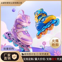 Childrens roller skates complete set of beginner roller skates for boys and girls professional roller skating for adults adjustable
