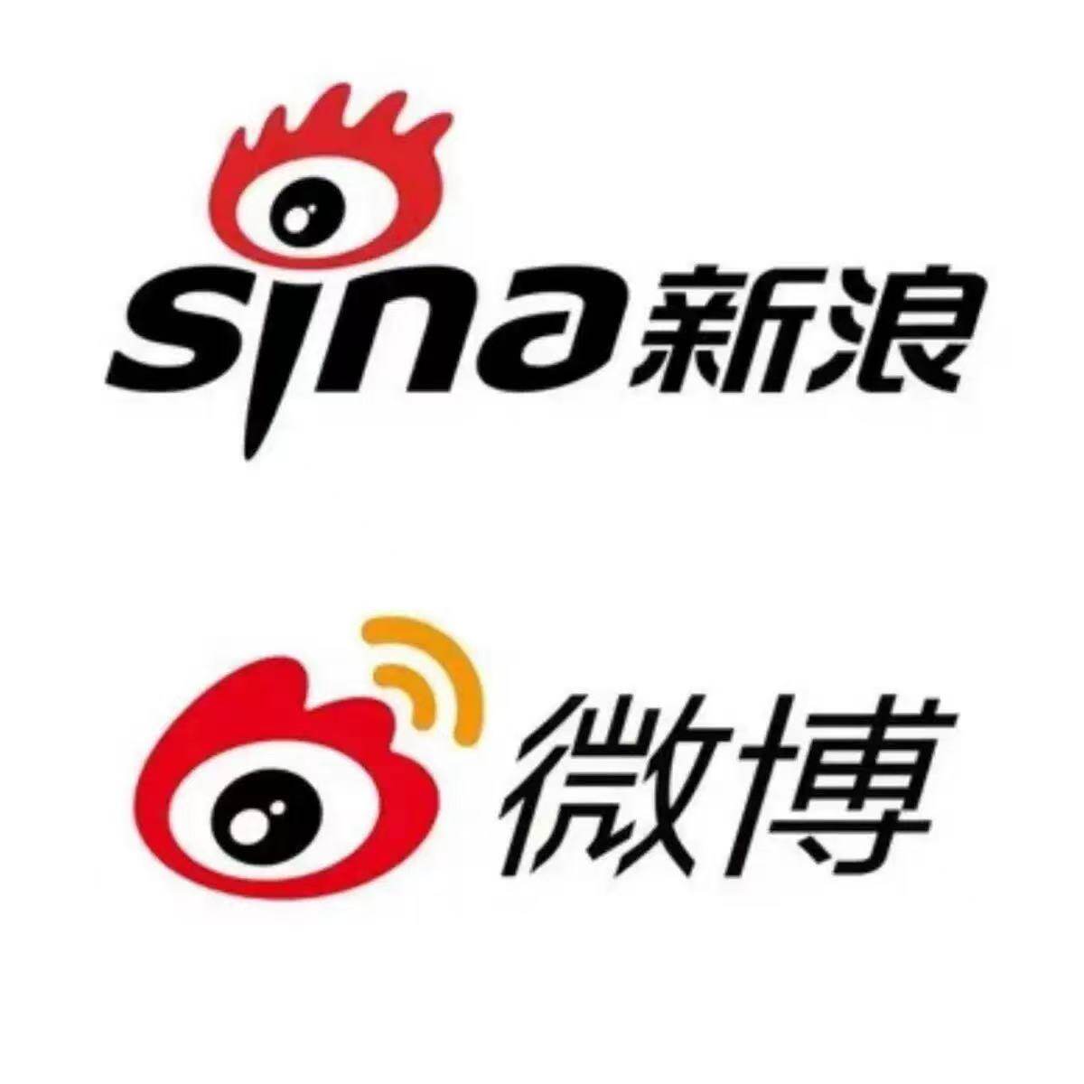 揭秘微博网页版免登录脚本：轻松享受无打扰浏览体验-微博-淘宝百科网