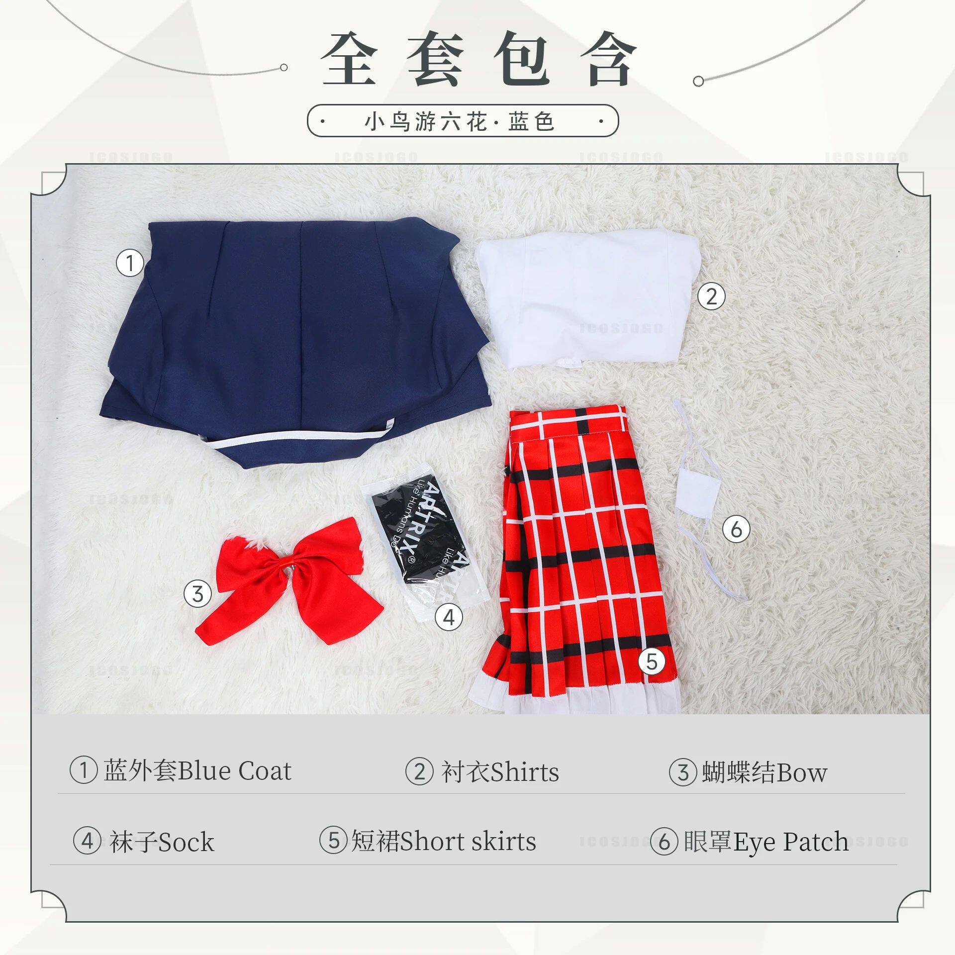 furry福瑞/兽装 anime takanashi rikka cosplay costume wigs love chunibyo