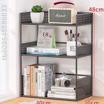 Multifunctional storage% bookshelf storage rack floor-standing student office home file desk organizing desktop rack
