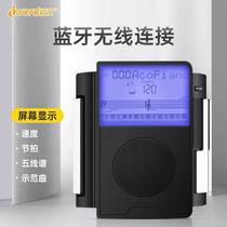 Noai electronic piano multi-function electric piano childrens portable 61-key folding hand-rolled electronic piano