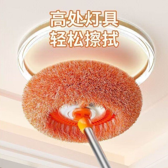 Glass cleaning artifact household multifunctional sunflower telescopic pole mop sunflower wall cleaning ceiling dust