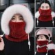 Plush hat scarf all-in-one women's winter hooded neck scarf mask three-piece set cycling Northeast cold-proof pullover hat