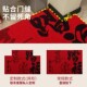 Entrance Door Mat, Home Entryway Foot Mat, 2025 New Model, Red Festive Design, Safe Entry and Exit, Foyer Silk Loop Mat