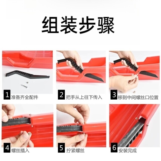 Snowboards, children's sandboards, adult children's skating and snowboarding tools, sledges, double thickened grass skis