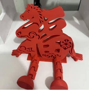 2026 New Model Red 3D Fortune Character Creative Ornament for New Year, Festive Spring Festival Decoration, Universal Atmosphere Setup, Photo Prop