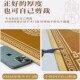Floor mat entry door mat new Chinese style carpet living room large area full anti-slip mat home foot mat entry door mat