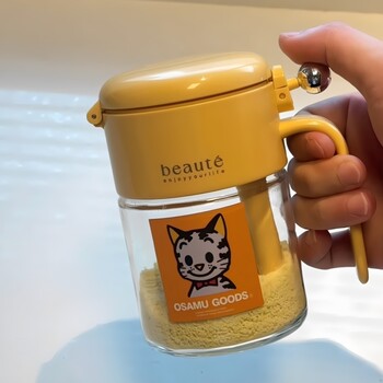 Harada Haru Seasoning Jar, High-End Household Seasoning Box with Spoon, Salt Jar, Sealed Moisture-Proof Glass Jar, Kitchen Seasoning Bottle