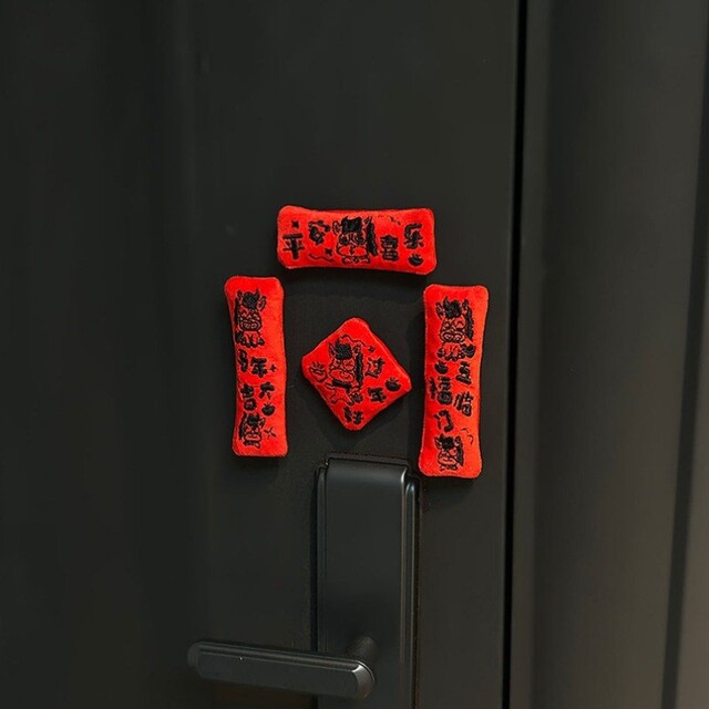 Plush Mini Couplets, Smart Door Lock Magnetic Couplets, Year of the Horse Hanging Decorations, New Year Door Handle Decorations for Spring Festival