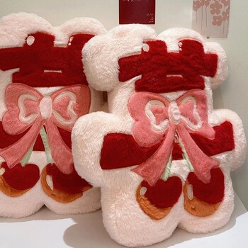 Couple of Cute Wedding Dolls with Double Happiness Character and Bow, Decorative Pillows for Wedding Room and Bed