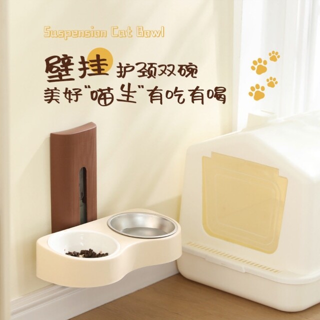Suspended cat bowl! Double-bowl stainless steel anti-tipping cervical vertebrae-protecting dog bowl with water and food in one, adjustable and easy to clean with high legs