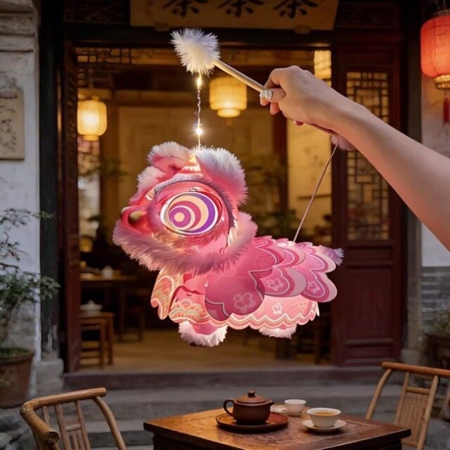 New Year, Spring Festival, New Year's Day, Year of the Horse 2026, Chinese Style Lion Lanterns, Handmade DIY Materials for Children, Lion Lanterns