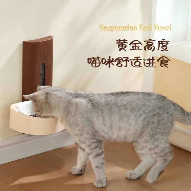 Suspended cat bowl! Double-bowl stainless steel anti-tipping cervical vertebrae-protecting dog bowl with water and food in one, adjustable and easy to clean with high legs