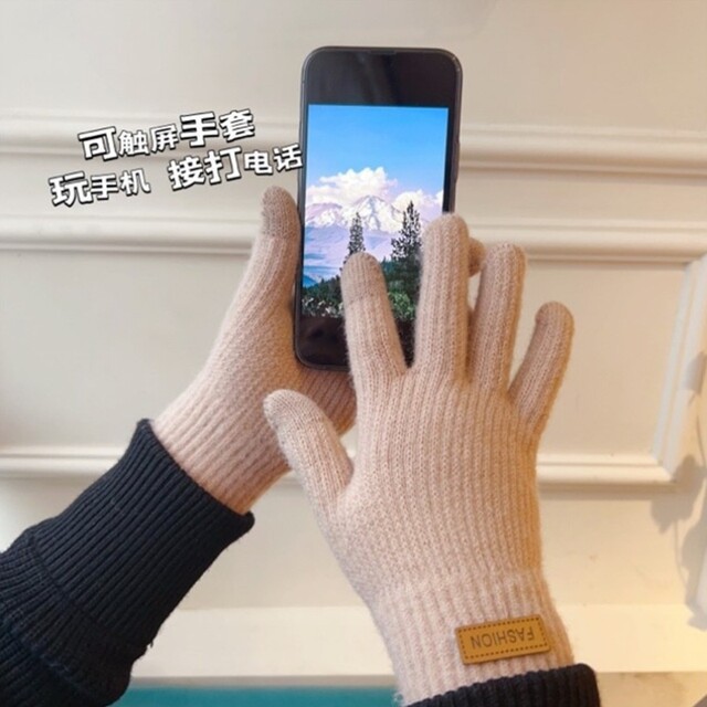 Gloves for women, winter warm plus velvet and thickened cycling knitted non-slip touch screen anti-cold cycling gloves and sports socks