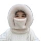 Plush hat scarf all-in-one women's winter hooded neck scarf mask three-piece set cycling Northeast cold-proof pullover hat