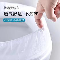 Disposable toilet pad thickened household waterproof non-woven fabric toilet seat cover for four seasons travel and hotel use