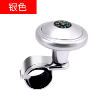 Internet celebrity high-end car with compass steering wheel booster bearing steering assist ball one-hand